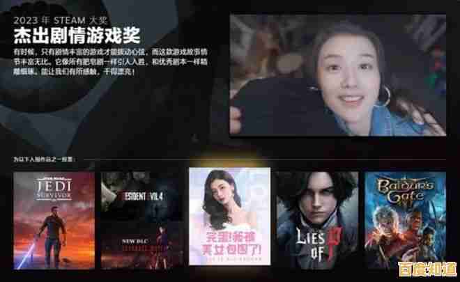 谁说游戏没有真实情感？完蛋我被美女包围了手游的沉浸式恋爱等你来挑战！