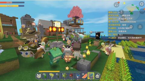 还在寻找自由创造的快乐？旧版迷你世界0.44.2能错过吗？