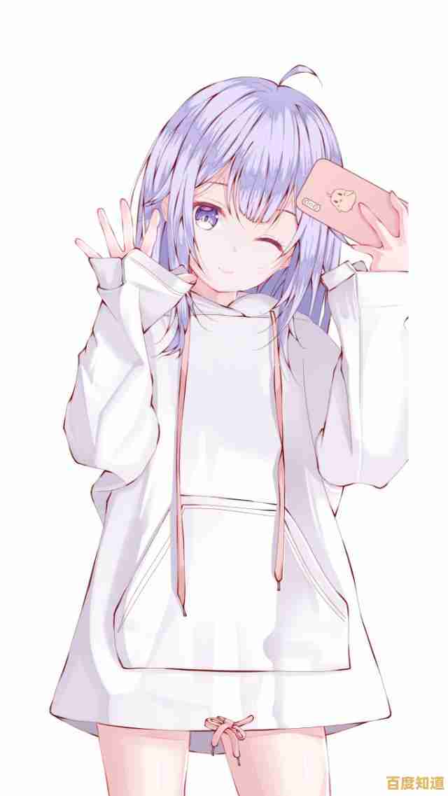 探秘QQ聊天记录存储位置:数据保存路径全解析 探秘QQ聊天记录存储位置:数据保存路径全解析