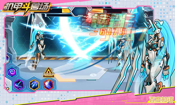 还在寻找动作对战游戏？机甲机械怪兽》让你畅享战斗乐趣！