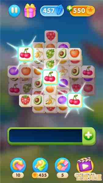 消除游戏那么多，水果对对碰红包版凭什么能让你停不下来？