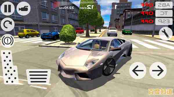 厌倦了普通赛车游戏？刺激驾驶》的多样化载具和惊险赛道不试试吗？