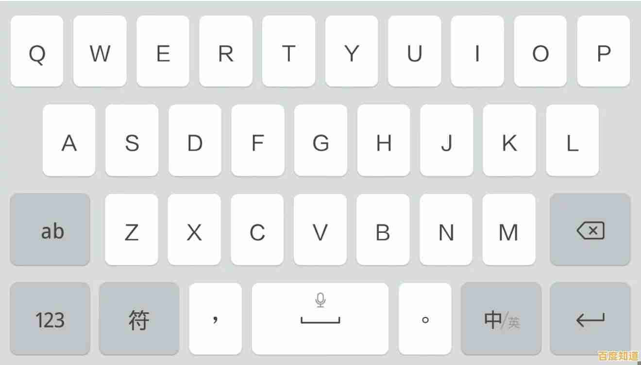 五笔输入法官方下载,高效打字从此开始,办公学习更轻松