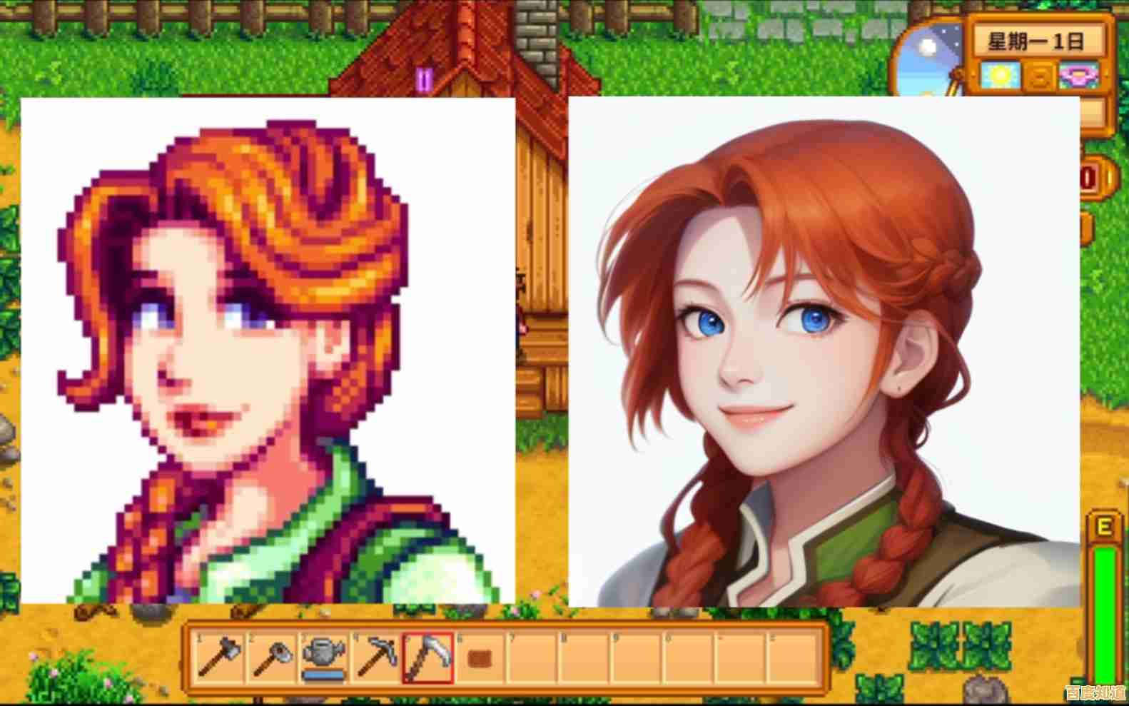 喜欢二次元美少女和模拟经营?星露谷物语数数魔改版》不来试试吗? 喜欢二次元美少女和模拟经营?星露谷物语数数魔改版》不来试试吗?