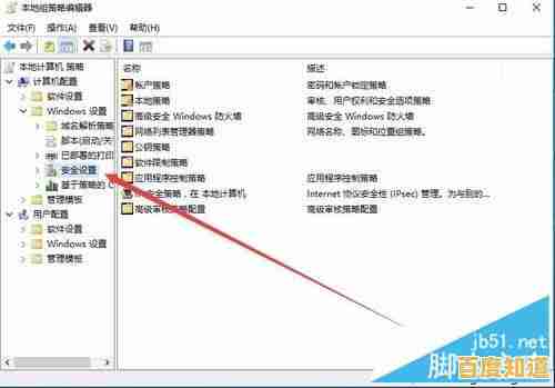 Win11系统下利用鼠标左键快速访问属性菜单的专业指南