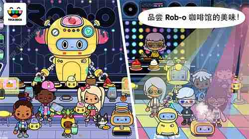 想体验手绘风自由人生？托卡生活世界最新版2024》满足你的所有幻想！