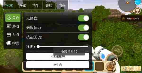 还在找能装MOD又能联机的神作？Gmod手机版下载不来试试吗？