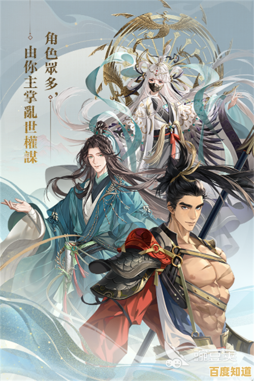 还在寻找沉浸式三国体验?代号鸢中文版让你轻松收集古风名将! 还在寻找沉浸式三国体验?代号鸢中文版让你轻松收集古风名将!