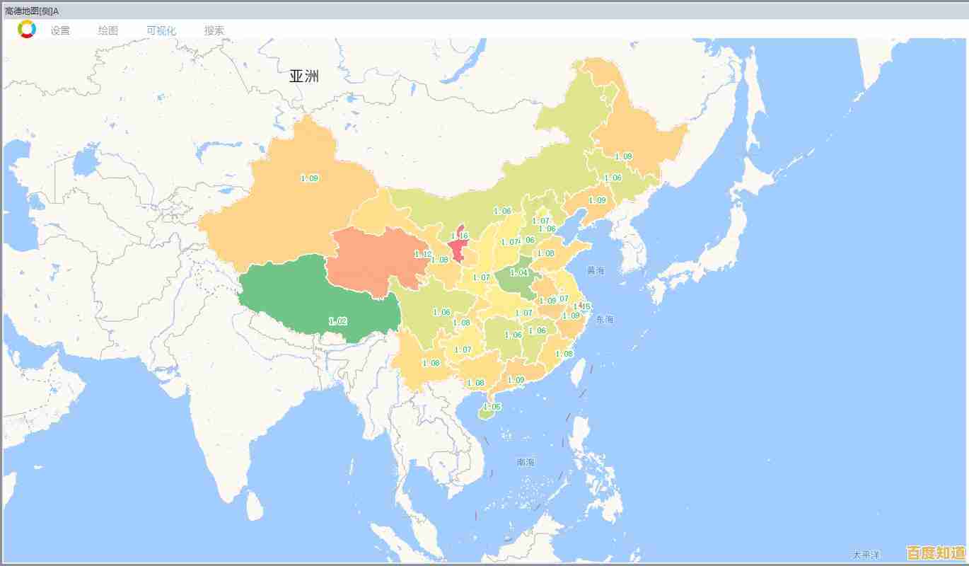 Excel表格:高效数据分析与可视化,驱动业务决策与优化进程 Excel表格:高效数据分析与可视化,驱动业务决策与优化进程
