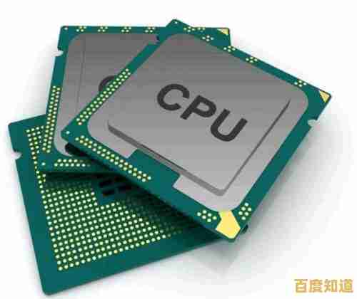 深入解析电脑大脑：CPU如何驱动现代计算设备的运作