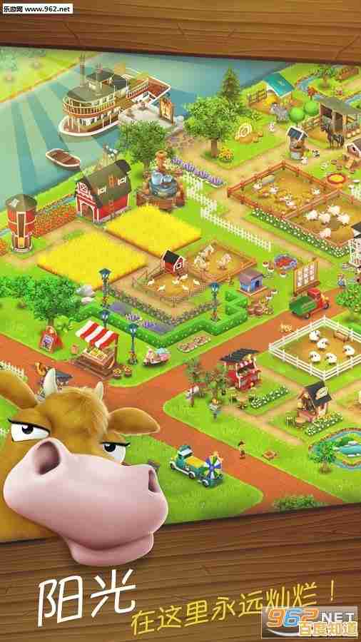 还在寻找有趣的模拟经营手游？qq农场手机版让你体验种植与收获的快乐！