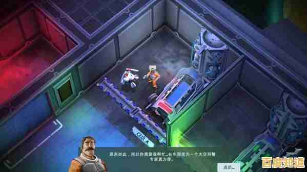 想体验横版射击与角色扮演的完美结合？太空刑警2》让你化身精英刑警缉拿狡猾逃犯！