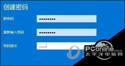 新手必看：全面解析电脑开机密码设置方法与实用技巧