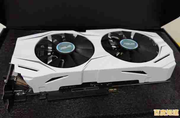 智能电视GPU性能天梯图：帮你挑选顶级画质与流畅体验的显卡核心