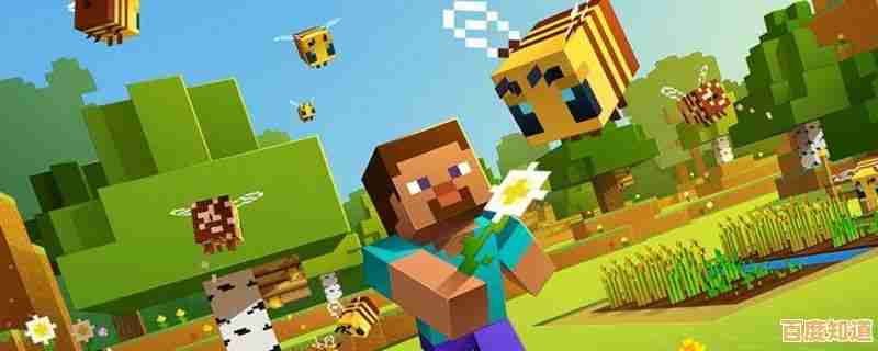 《我的世界》电脑版下载：开启无限创意与探索的沙盒之旅