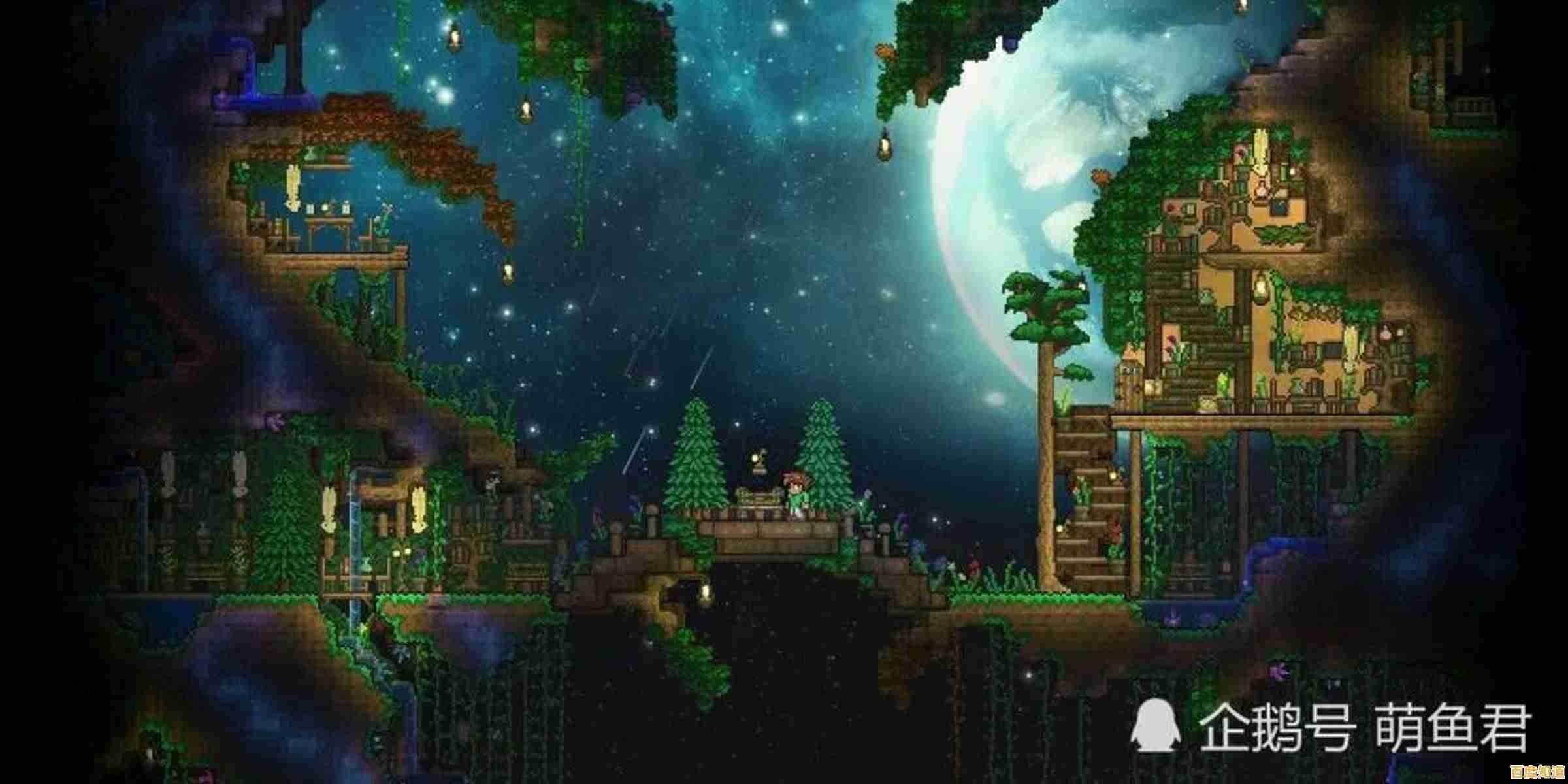 既能挖矿建造又能联机冒险，泰拉瑞亚手机版1.4.4.9你还没玩？