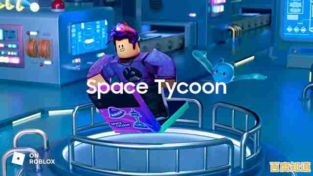 想和好友一起打造专属卡通宇宙？Roblox国际服2025最新版》为何不试试看？