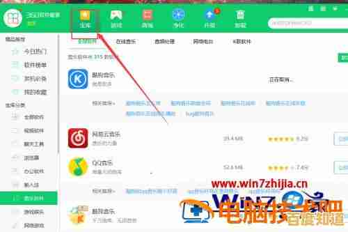 如何安全下载并安装谷歌浏览器官网电脑版指南 如何安全下载并安装谷歌浏览器官网电脑版指南