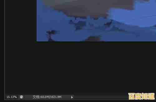 探索PS背景的创意边界：视觉表现与设计创新的深度对话