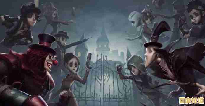 你是否渴望化身监管者或逃生者？Identity V》的1V4对决等你来挑战！