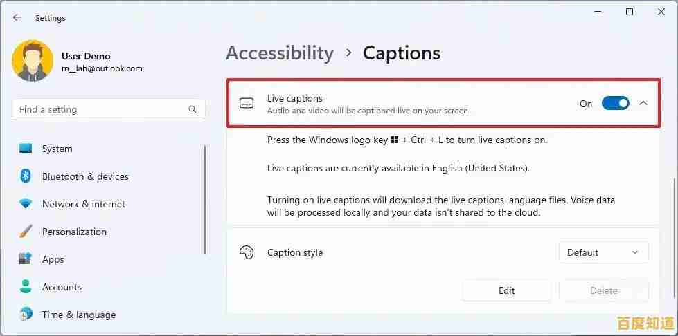 探索Windows 11在非UEFI固件环境下的设置与启动方案