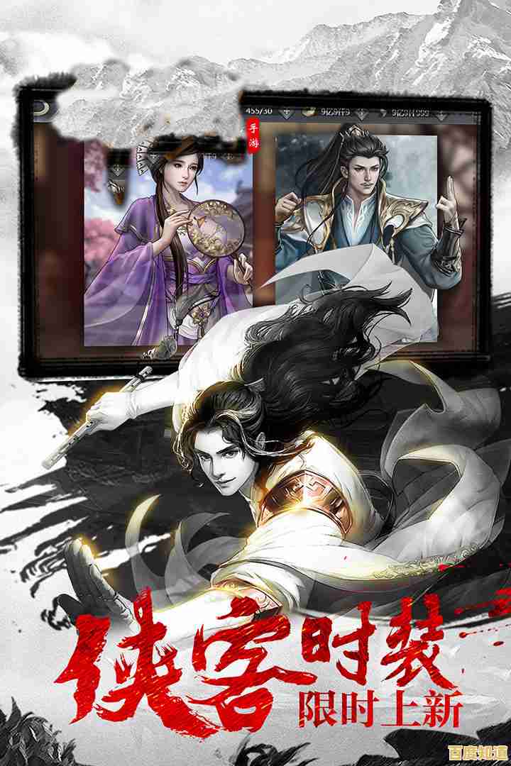 想体验侠客的快意恩仇?人在江湖》带你书写自己的武侠传奇! 想体验侠客的快意恩仇?人在江湖》带你书写自己的武侠传奇!