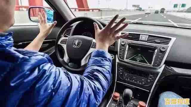 Windows 11无线网络图标失灵的可能原因与排查思路