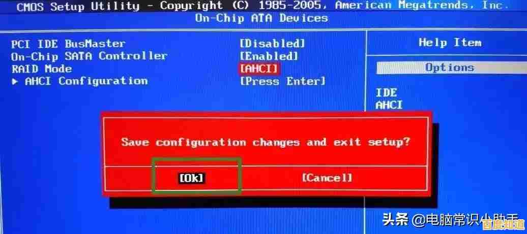 电脑开机黑屏问题解决指南:详细步骤与实用教程 电脑开机黑屏问题解决指南:详细步骤与实用教程