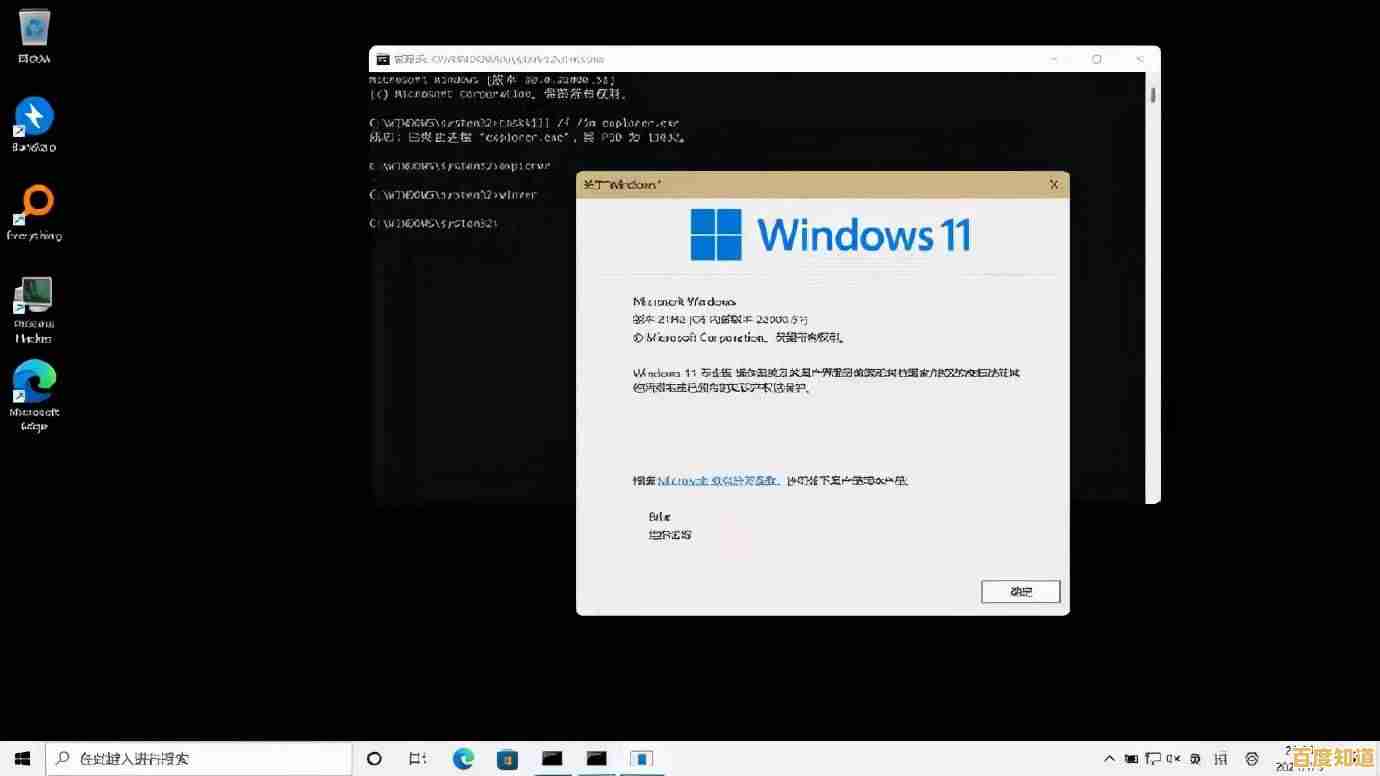 Windows 11专属软件资源包:稳定运行与完美适配指南 Windows 11专属软件资源包:稳定运行与完美适配指南