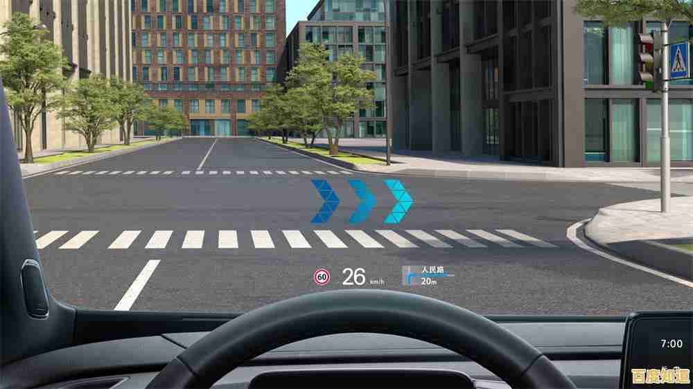 [苹果ID]连接智能生态，释放创意与便捷的无限潜能