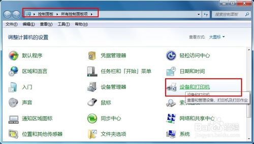 惠普官网驱动下载中心，一键获取最新版驱动程序，确保设备高效运行