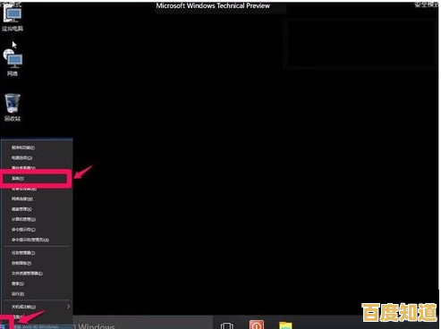 解决Win11更新显卡驱动后开机黑屏问题的有效修复方案