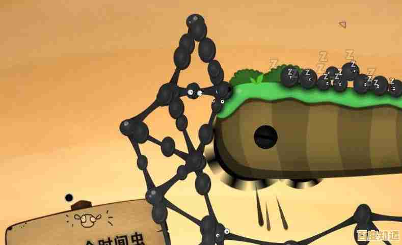 还在寻找独特的横版闯关游戏?粘粘世界汉化版》中文内容畅玩无阻! 还在寻找独特的横版闯关游戏?粘粘世界汉化版》中文内容畅玩无阻!