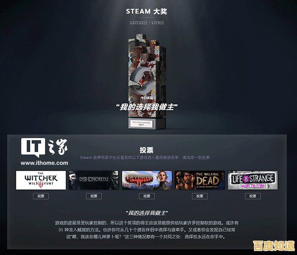 核显天梯图大揭秘：性能飞跃助力畅爽游戏新境界！