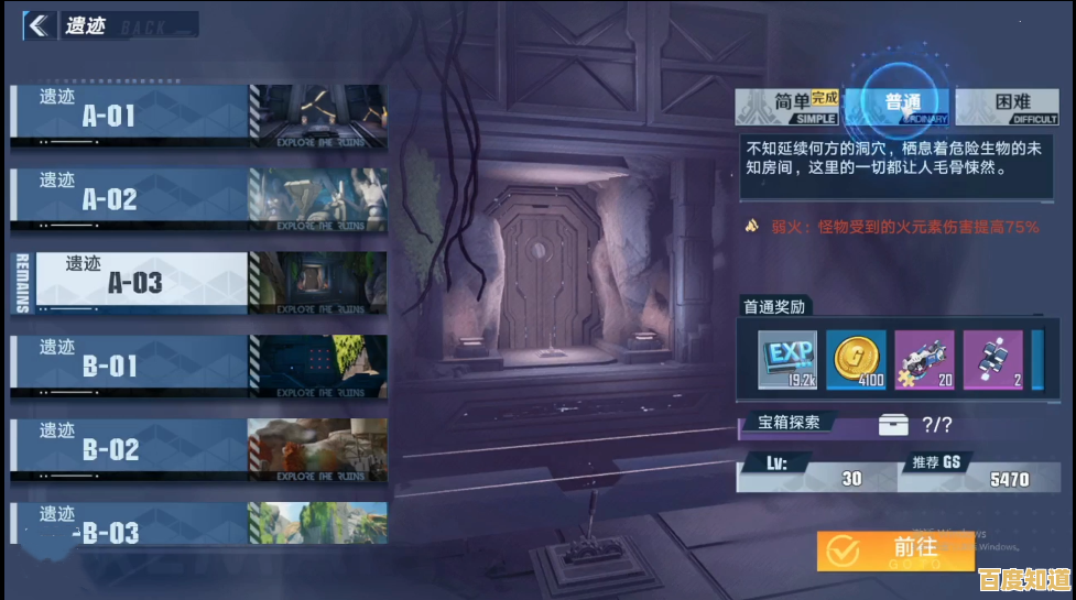 想体验真实的犯罪冒险？圣安地列斯等你来探索！