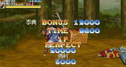 战斗不仅靠操作？魂斗罗3手机版》的角色切换玩法你挑战过吗？