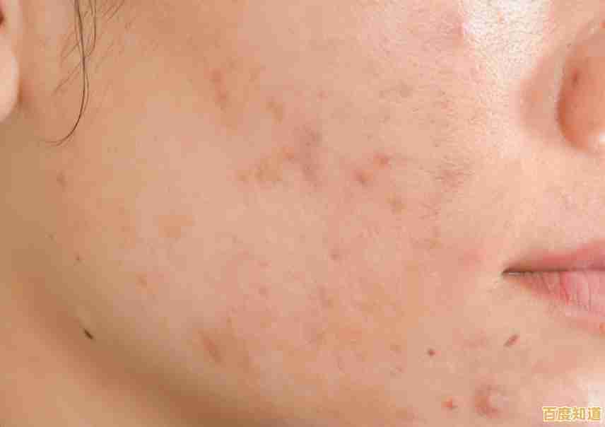 告别痘印烦恼，探索这些科学验证的有效护肤方法
