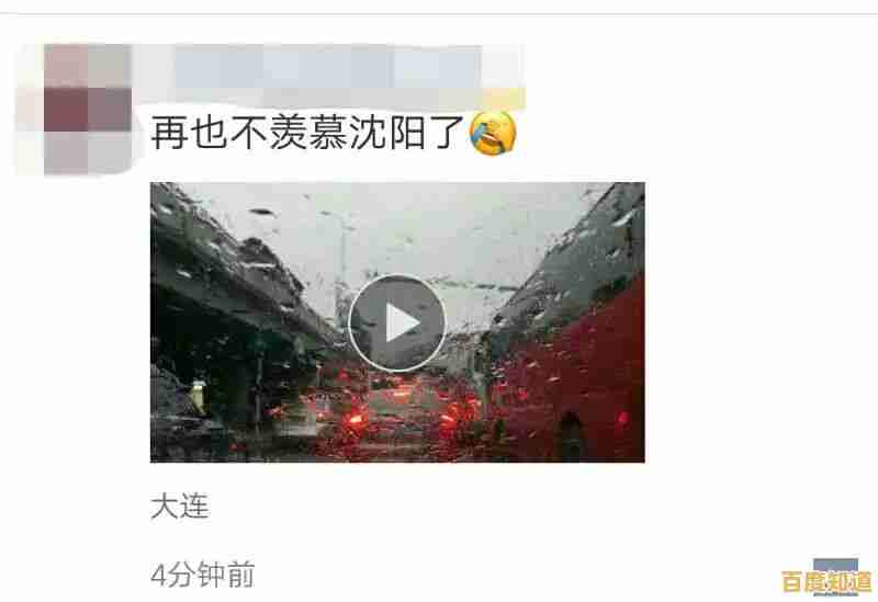 想体验畅快淋漓的拆迁乐趣？拆迁模拟器正版中文》等你来挑战！