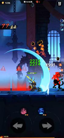 想体验端游级的战斗快感？火柴人大乱斗正版》让你在手机上就能畅玩！