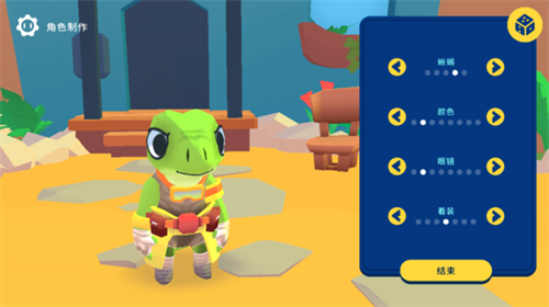 想体验全机器人角色的冒险?机器人世界冒险中文版》等你来战! 想体验全机器人角色的冒险?机器人世界冒险中文版》等你来战!