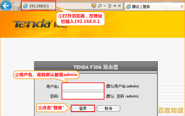 网络连接正常却无法浏览？小鱼教您快速修复WiFi故障的技巧