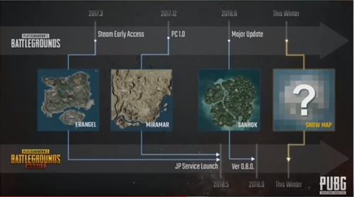 国际服和平精英手机版快速安装运行详细步骤解析