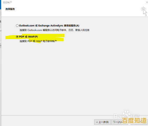 访问163邮箱登录页面，享受稳定可靠的电子邮件收发服务
