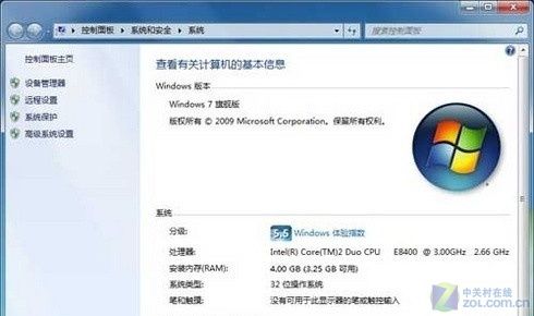 全面解析内存与硬盘性能提升：从天梯图看硬件升级的关键选择