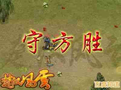 汉字谜阵"你敢挑战这款烧脑到称霸天才榜的解谜游戏吗？