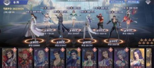 真正的斗罗情怀在哪里？斗罗大陆魂师对决官服》难道不是你的首选？