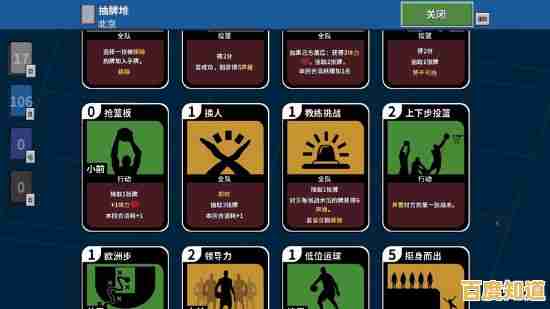 钢铁雄心4手机版：你准备好挑战这款极富策略深度的全球对抗手游了吗？