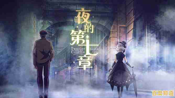 还在寻找最佳音游?周五夜放克正版(FridayNightFunkin)的节奏对决你试过了吗? 还在寻找最佳音游?周五夜放克正版(FridayNightFunkin)的节奏对决你试过了吗?