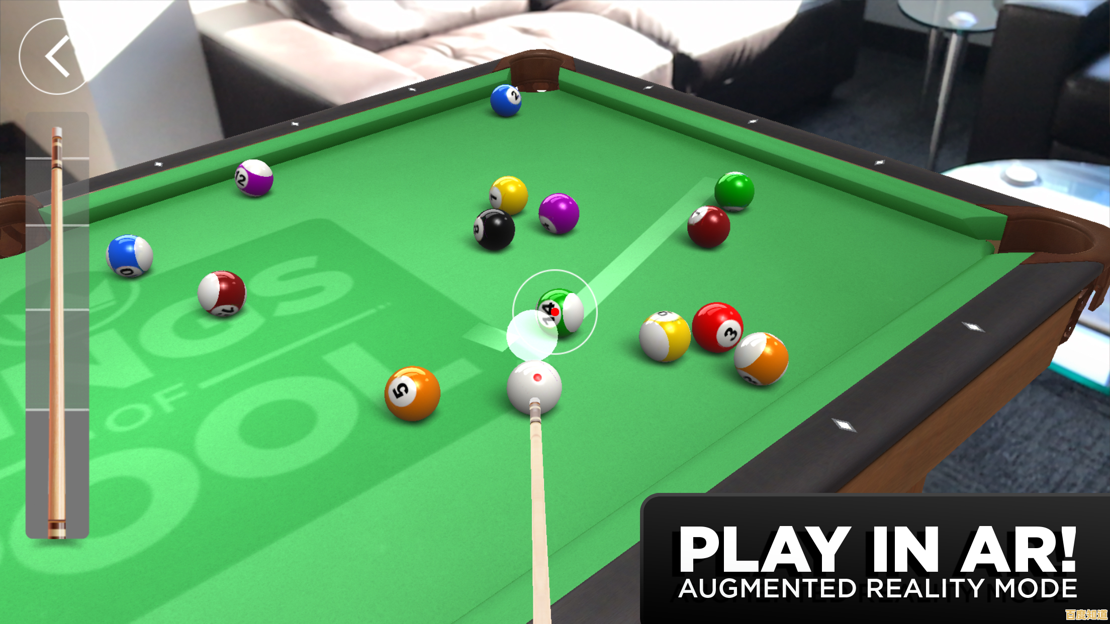 Kings of Pool安卓版—想体验最真实的美式桌球对决吗？