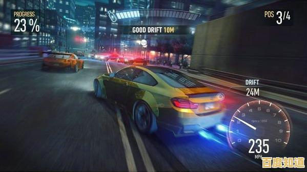 想在手机上体验极速飙车的快感？山脊赛车2中文版》满足你的赛车梦想！